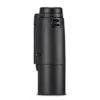 Geovid R SE | 8X42