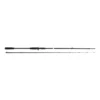 SG2 Power Game BC Rod