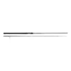 W2 DEADBAIT BOAT ST 8'8''/265CM 3.25LBS 200G 2SEC/SEMITELE